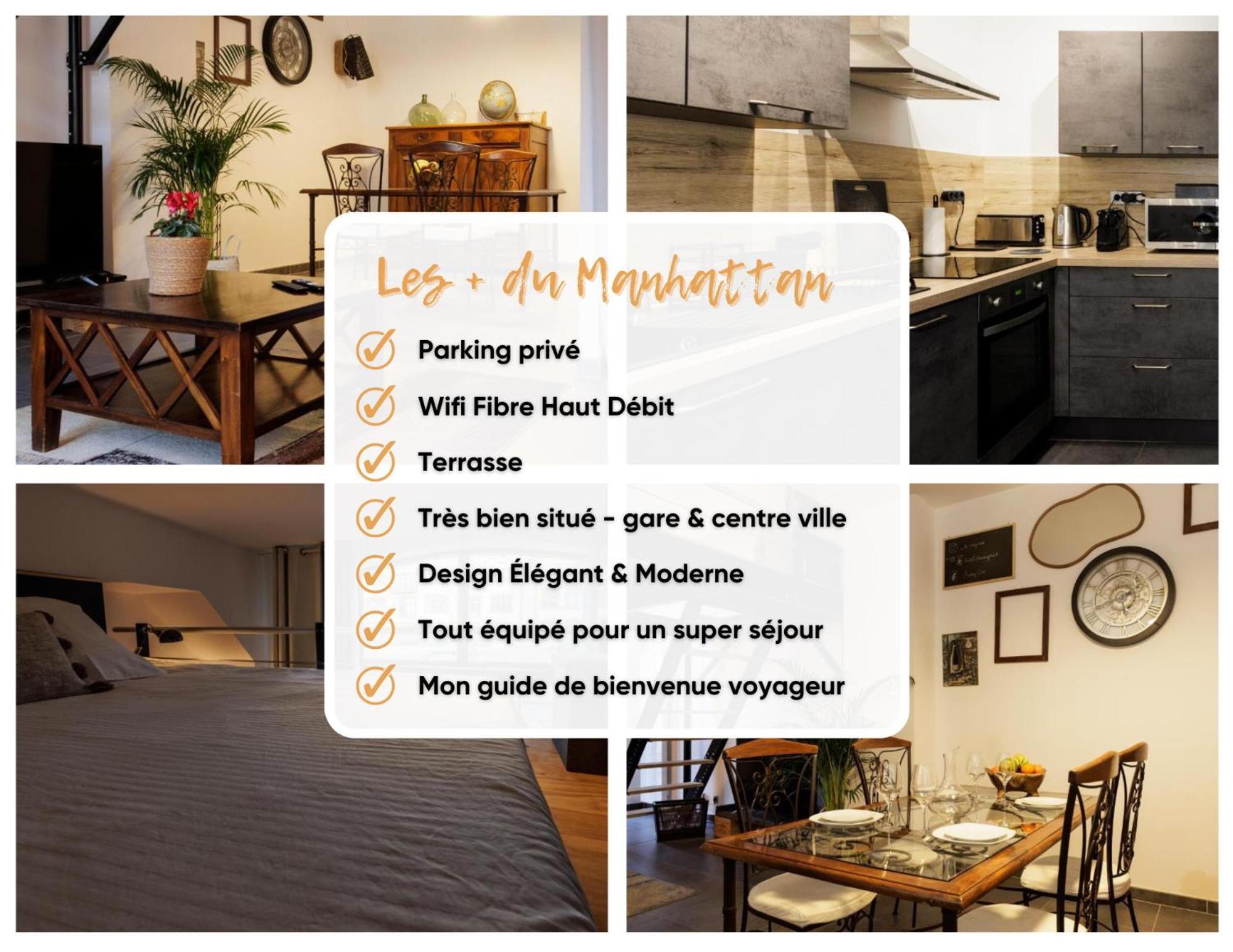 Manhattan Loft - Centre - 5 Mn A Pied Gare - Parking Prive - Patio Troyes Eksteriør billede